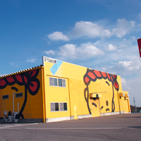 貸切バス お出かけスポット