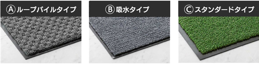 マイクロバス　カーペット　ビフォーアフター