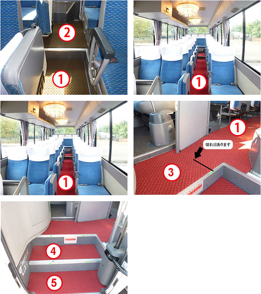 マイクロバス　カーペット　ジュータン