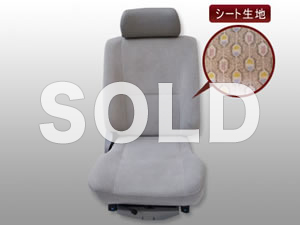 マイクロバス シート 架装 