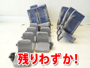 マイクロバス シート 架装 
