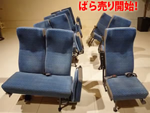 マイクロバス シート 架装 