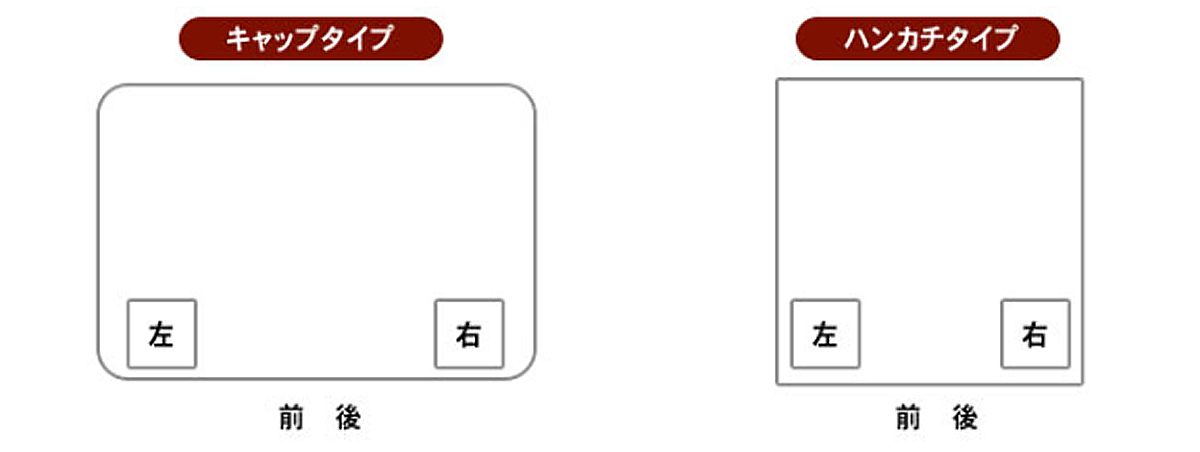 マイクロバス オーダーメイドシートカバー 名入れ