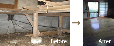 別荘　小規模工事