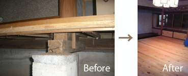 別荘　小規模工事